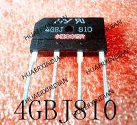 5PCS New Original 4GBJ810 4GBJ 810 DIP-4 In Stock