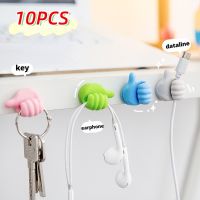 10/5PCS Wall Hanger Hook Multifunctional Hand Wall Clip Behind-door Keys Tower Organizer Wire Data Line Holder Car Accessories