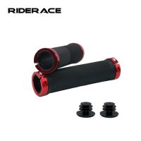 Bicycle Handlebar Cover Rubber Anti-skid Comfortable Mountain Bike Grips Double Sided Locking Aluminum Alloy Cycling Accessories Handlebars