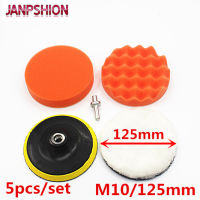 Janpshion 5ชิ้น M10/125มม. 539;39; ฟองน้ำขัดชุดแผ่นขัดแว็กซ์ประกอบรถยนต์