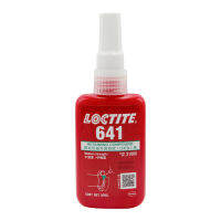 50Ml Loctite 641แบริ่งกาวพิเศษกาวยึดอย่างรวดเร็วโลหะทรงกระบอกที่ถอดออกได้กาวที่แข็งแกร่ง