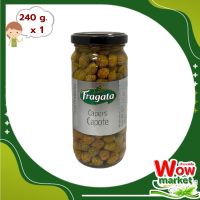 Fragata Capers in Brine 240g : ฟรากาต้า เมล็ดคาเปอร์ในน้ำเกลือ 240 กรัม