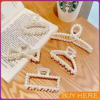 BUY HERE กิ๊บติดผมประดับไข่มุกเทียม  หรูหราและเรียบง่าย เครื่องประดับผม  pearl hair clip