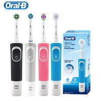 HOKDS Oral B Electric Toothbrush Vitality 100 Rotation Clean Tooth Brush for Adults Smart Timer Waterproof Inductive Rechargeable