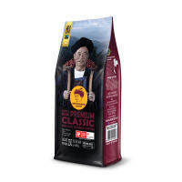 กาแฟดอยช้าง - Premium Classic (250 กรัม) แบบเมล็ดคั่วกลาง เกรดเอ