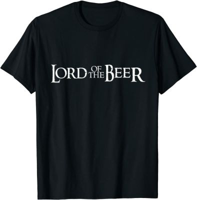 Lord Of The Beer T Shirt Funny Fashion Gothic Unisex T Shirt Men Summer Casual High Quality Short Sleeve Japanese Tops Tees XS-6XL