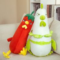 1PCS Plush Pillow Cushion Home Decor Soft Birthday Funny Simulated Snack Vegetable Chicken Spicy Chicken Gift For Children