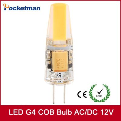 【Worth-Buy】 หลอดไฟแอลอีดีซุปเปอร์สว่าง G4 Ac/dc 12V หรี่โคมไฟ Led G4สำหรับคริสตัลสปอตไลท์ไฟ Led หลอดไฟสีขาวเย็นอบอุ่น