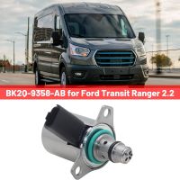 BK2Q-9358-AB BK2Q9358AA Fuel Pump Regulator Fuel Metering Valve Automobile for Transit Ranger 2.2