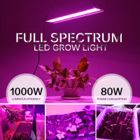 LED Grow Light 1000W Full Spectrum ประสิทธิภาพการส่องสว่างสูง Phyto โคมไฟสำหรับเต็นท์ในร่ม Greenhouse Hydroponic Plant Flower