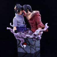 โมเดลนารูโตะ โมเดว Naruto Uchiha Sasuke &amp; Itachi (4th Ninja War Ver.) 17cm นินจาจอมคาถา Brother Compromise Farewell Daiyoji Ninkai Taisen Anime Comic Figure