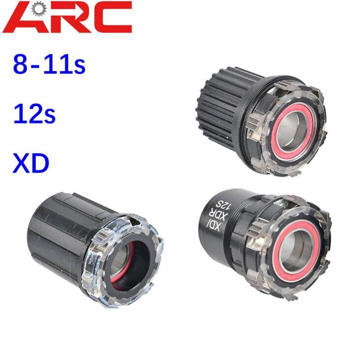 ARC Freehub Body HG XD XDR MS 12S Micro Spline Base Body 8 9 10 11 12
