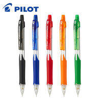 2Pcs Pilot น่ารัก Kawaii ดินสอ0.5 Drawing Art Supplies H-125C-SL Retractable Nib อุปกรณ์สำนักงานเครื่องเขียน