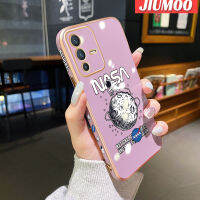 JIUMOO เคสสำหรับ Vivo V23 4G V23 5G S12 5G รูปแบบตัวท้องฟ้าใหม่กรอบสี่เหลี่ยมพื้นผิวชุบพื้นผิวเคสซิลิกาเจลกันกระแทกเคสมือถือฝาครอบป้องกันเลนส์กล้องถ่ายรูป