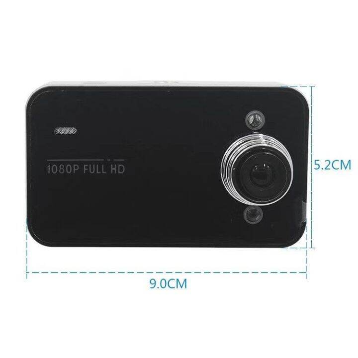 ถูกมาก-กล้องติดรถยนต์-car-camera-full-hd-1080p-รุ่น-k6000