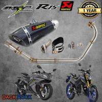 ท่อแต่งmslaz r15โฉมเก่า ท่อyamaha ท่อakrapovic shortyเทา ปากเคฟล่า mslaz ท่อแต่ง r15 โฉมเก่า เสียง แน่น นุ่ม ทุ้ม ไม่แต่งในรอบสูง ระบายความร้อนได้ดี อัตร