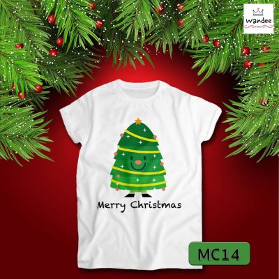 เสื้อยืดคริสต์มาส เสื้อคริสต์มาส Christmas & Happy new year (MC14)