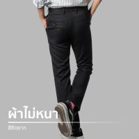 ✠▲era-won กางเกงทรงกระบอก Workday Skinny รุ่น Super Bold สี Black - Black star