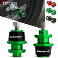 Versys โลโก้รถจักรยานยนต์ CNC หลอดสวิงอาร์ม Slider 8มม.Swing สกรูเลื่อนสำหรับ Kawasaki Versys 650 1000 X300 2008 - 2019 2020 2021