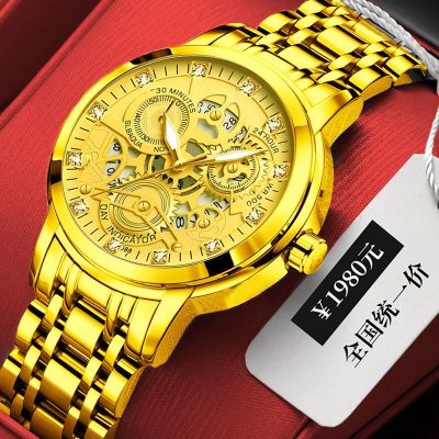 【July hot】 imported automatic mechanical watch mens calendar luminous fashion waterproof hollow genuine stainless steel men