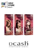 [โทนทองแดง] Dcash ดีแคช โปรเฟสชันนอล มาสเตอร์ คัลเลอร์ ครีม 60g [Copper Tone] Professional Master Color Cream #ย้อมสีผม