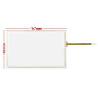 ☄✕ For Siemens TP700 6AV2124 6AV2 124-0GC01-0AX0 Industrial touchpad Digitizer Glass Monitor