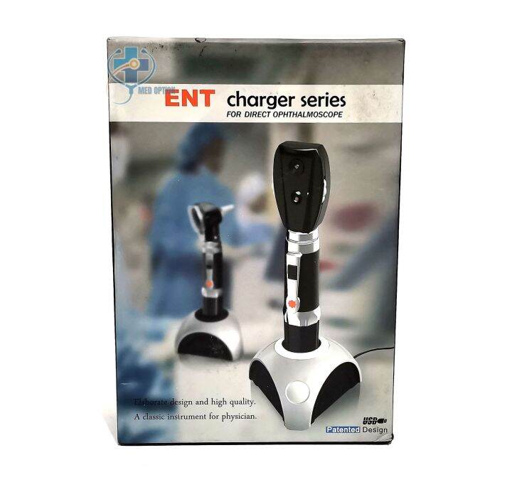 Opthalmoscope Rechargeable HSOP10C Lazada PH