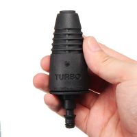 Pressure Washer Rotating Turbo Head Nozzle Spray 45X4X3.5cm For Karcher LAVOR COMET VAX Garden Power Tool Replacement Accessory