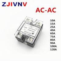 โซลิดสเตทรีเลย์10A อินพุท90-480VAC เอาท์พุท80A 60A 40A 80-250VAC 20A 120A 100A 25AA