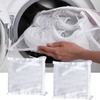 2pcs Mesh Shoe Dryer Bag Washing Machine Universal Large Dry Cleaning Shoes Storage Pouch with Zipper Laundry Clothing Organizer