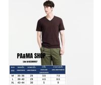 เสื้อยืดคอวี ผู้ชาย เสื้อยืดเปล่า ไซค์ M-XL รอบอก 35-44 นิ้ว มี 30 กว่าสี แขนสั้น เสื้อทีม เสื้อไม่มีลาย ผ้าคอตตอน 100% สำหรับผู้ชาย พร้อมส่ง