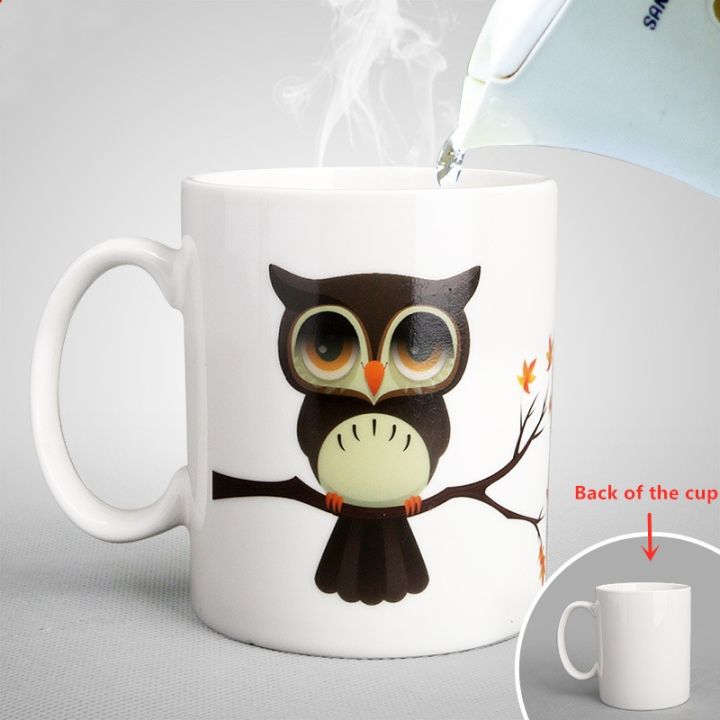 high-end-cups-แปลกนกฮูกเมจิกแก้วเปลี่ยนสีถ้วยกาแฟชานมจับถ้วยของขวัญสนุก300มิลลิลิตร