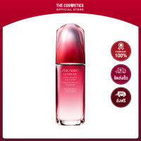 Shiseido Ultimune Power Infusing Concentrate III 75ml ชิเซโด้ เซรั่มเสริมผิวแข็งแรงสูตรใหม่