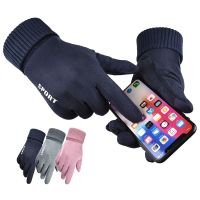 Men Women Winter Warm Sports Gloves/ Waterproof Snow Ski Snowboard Gloves/ Touchscreen Gloves