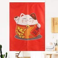 2023 Japanese-style lucky cat beautiful cartoon door curtain linen carpet study bedroom home decor bedroom kitchen curtain