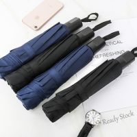 【hot sale】 ✣❆ B53 Large Bone Business Umbrella Reinforced NC Fabric Double Rain Or Shine Dual-Use Umbrella Ten Bones Three Fold Creative