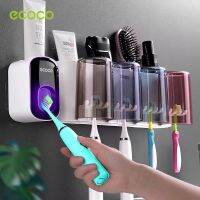 [พร้อมส่ง]ECOCO ที่เก็บแปรงสีฟัน แบบติดผนัง ที่บีบยาสีฟัน ในห้องน้ำ ติดตั้งง่าย ชั้นวางของในห้องน้ำ E1922