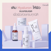 ไฮยา SET Hya GIFFARINE ไฮยากิฟฟารีน HYA Intensive Whitening Pre-serum GIFFARINE