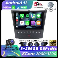 Android 13 For Lexus GS300 S190 GS350 GS400 GS430 GS450h GS460 GS 300 III 3 350 2004 - 2011 Carplay Auto Car Radio Multimedia BT