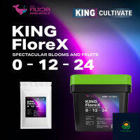 KING FloreX ( ช่วงทำดอก Bloom 0-12-24) | KING WHALE