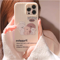 -MLC.77- เคสโทรศัพท์แบบถักสกรีนลายลูกหมา4ตัว กันกระแทก น่ารัก นิ่ม เคสถักสีขาว สำหรับ13/12/14 Plus Pro Max 8/7 Plus X #5038