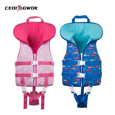 CEOI GWOK Swim Vest Flotation Jacket Buoyancy Swimsuit Swimwear Life Jackets Adjustable Children Professional Buoyancy Suit  Life Jackets