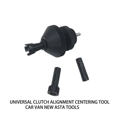 Car Universal Clutch Alignment Centering Disassembly Tool 14.4-2120.9-29mm Auto Dropshipping