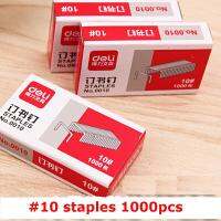 5Packs Small Size Staples 9mmx5mm 10# Metal Refills Silver Color Capacity 15 Sheets Papers Home Binding Office School Test 0010