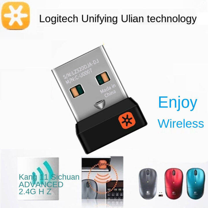 Wireless Dongle Receiver Unifying USB Adapter for Mouse Keyboard