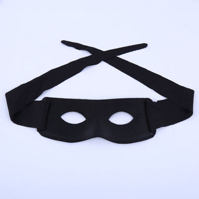 Cosplay Props Performance Prom Supplies PVC Cloth Ghost Festival Supplies Eye Blindfold