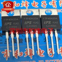 5PCS-10PCS FES8GT  TO-220 400V 8A   New And Original On Stock