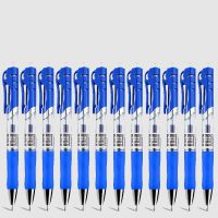 No Logo 5pcs 0.5mm Blue Retractable Gel Pens Set Black Ink Ballpoint for Writing Refills Office Accessories School Stationery Pens