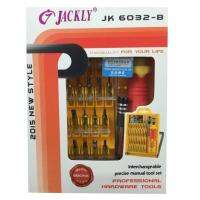 ?สินค้าขายดี? JACKLY ไขควงอเนกประสงค์ 33 IN1 รุ่น JK 6032-B (YELLOW)