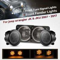 【สำหรับCar】【ledสำหรับMotorcycle】AUXBEAMสัญญาณเลี้ยวLED + คิ้วบังโคลนด้านข้างสำหรับJeepชุดกันชนWrangler 2007-2017